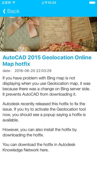 Image 1 for For AutoCAD - Learn to de…