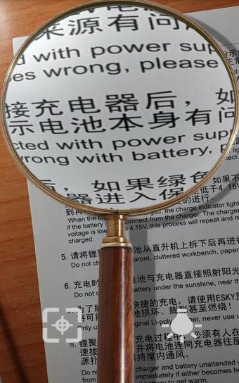 Image 2 for Magnifying Glass Realisti…