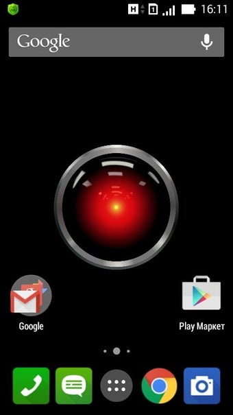 Image 0 for Hal 9000 Wallpaper