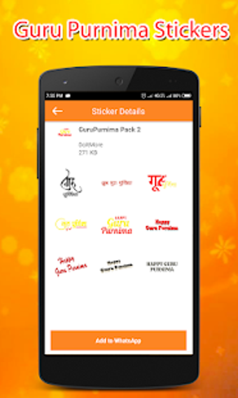 Image 0 for GuruPurnima WAStickerApps