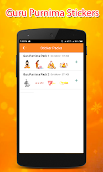 Image 1 for GuruPurnima WAStickerApps