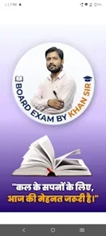 Image 0 for Board Exam By Khan Sir