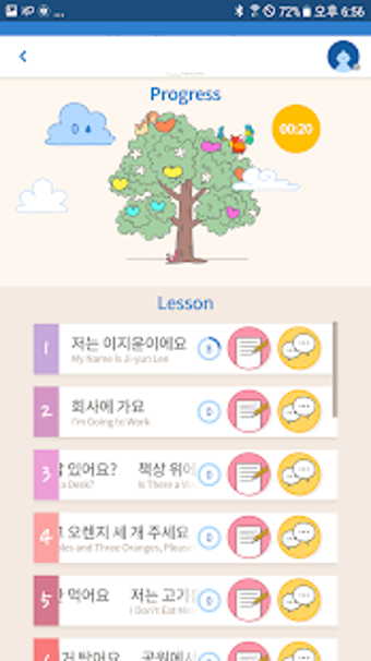 Imagen 1 para Sejong Korean Conversatio…