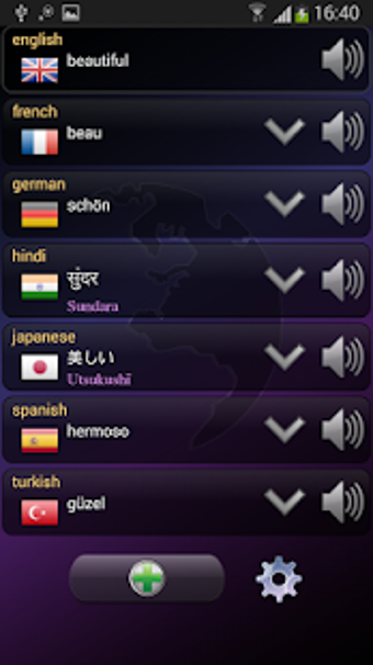 Image 0 for Q Multi Language Translat…