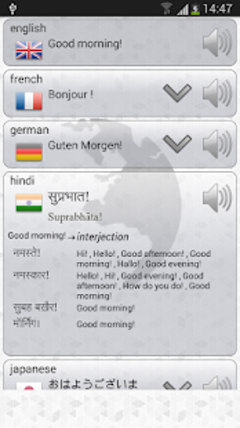 Imagen 2 para Q Multi Language Translat…