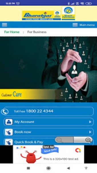 Image 2 for Gas Booking online App
