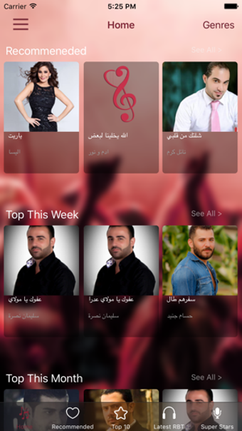 Image 2 for Music-Lovers