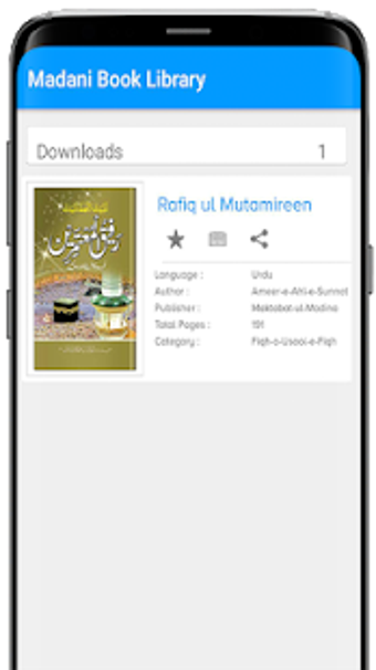 Image 2 for Islamic eBooks Library