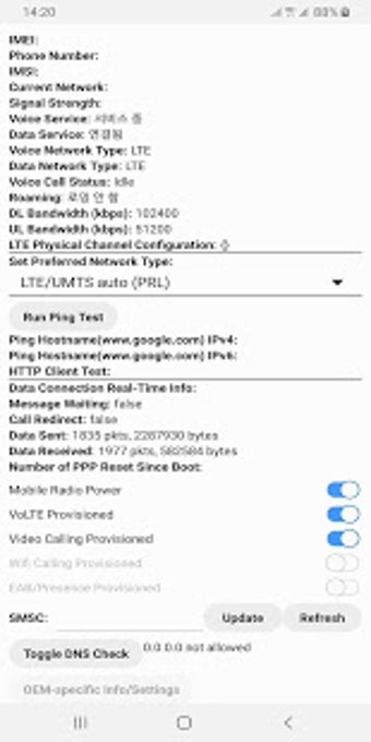 Imagen 0 para Network Mode Universal