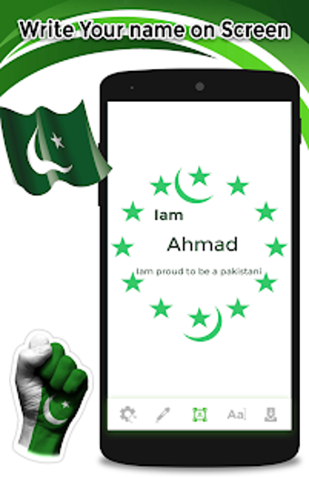 Image 0 for 14 August jashn-e-Azadi D…