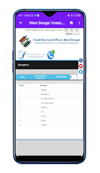 Image 1 for West Bengal Voter list ( …