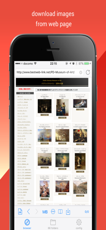Image 0 for Image Browser & Viewer