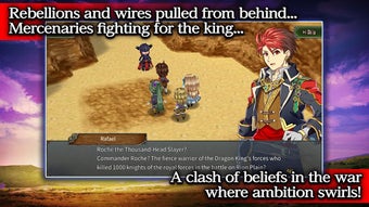 Image 2 for RPG Ambition Record