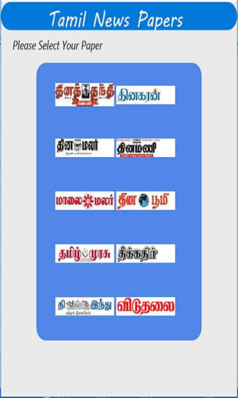 Image 1 for Tamil News Papers for Win…