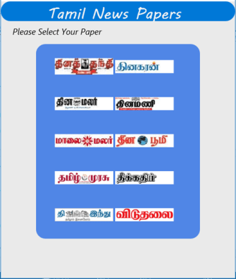 Image 3 for Tamil News Papers for Win…