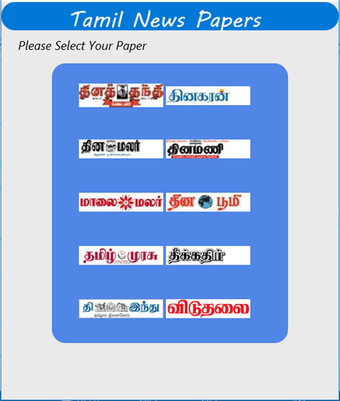 Image 2 for Tamil News Papers for Win…