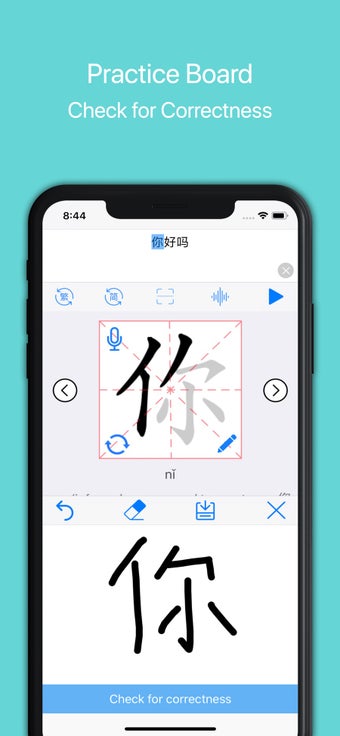 Image 0 for Chinese Stroke Order Writ…