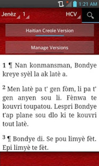 Image 0 for Bible Haitian Creole -HCV