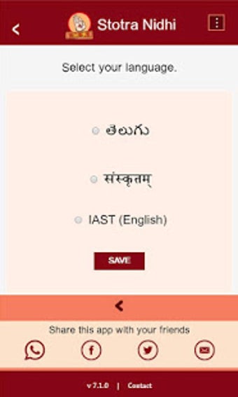 Image 1 for Stotra Nidhi