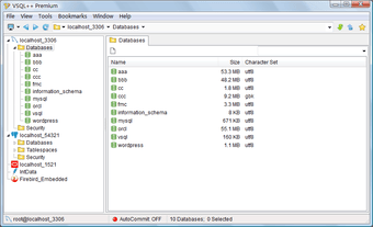 Image 2 for VSQL++ Premium