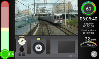 Imagen 0 para Tj Train Simulator