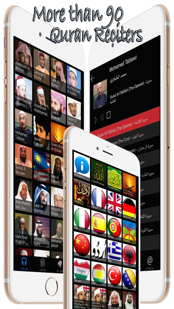Image 0 for Coran audio Gratuit Tajwi…