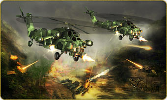 Image 2 for Anti Terrorist Mountain H…