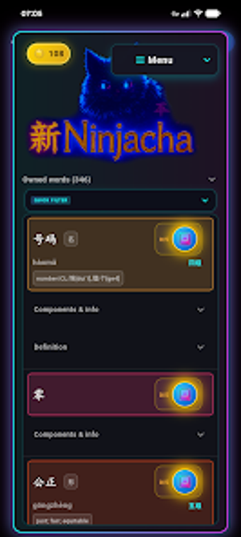 Image 0 for Ninjacha