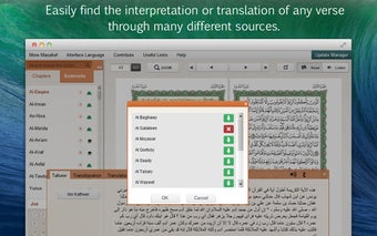Image 0 for Quranflash