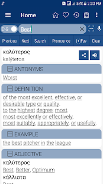 Imagen 0 para English Greek Dictionary