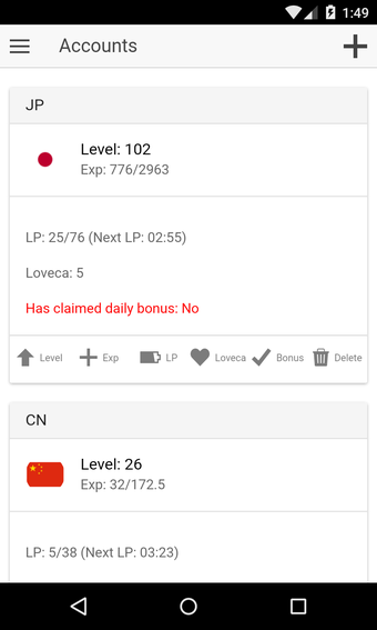 Image 1 for SIF Assistant