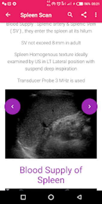 Image 1 for A-Z Abdominal Ultrasound