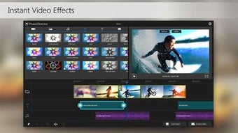 Imagen 1 para PowerDirector Mobile for …