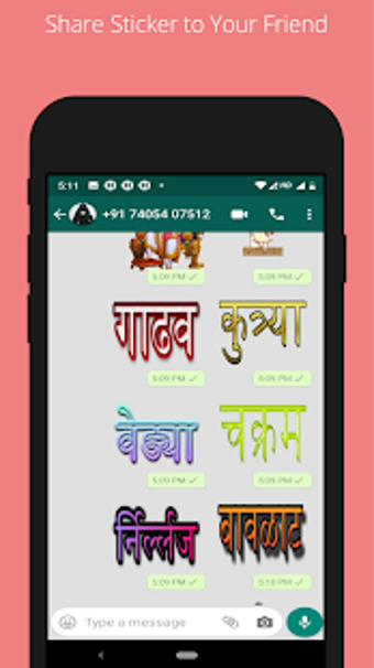 Imagen 0 para Marathi Stickers for What…
