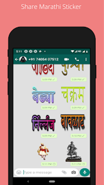 Imagen 2 para Marathi Stickers for What…