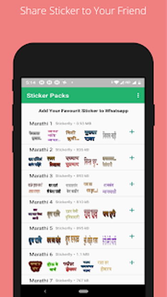 Imagen 1 para Marathi Stickers for What…