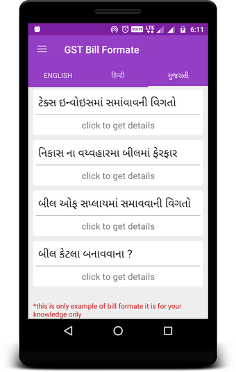 Image 3 for GST Bill Formats