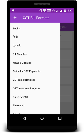 Image 1 for GST Bill Formats