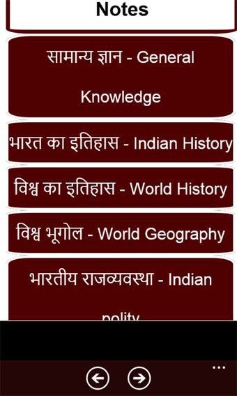 Image 0 for Tenses Hindi English for …