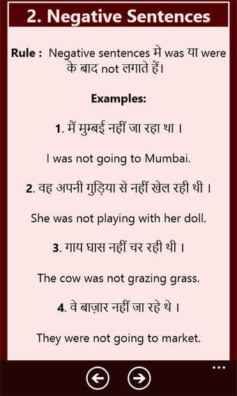 Image 2 for Tenses Hindi English for …