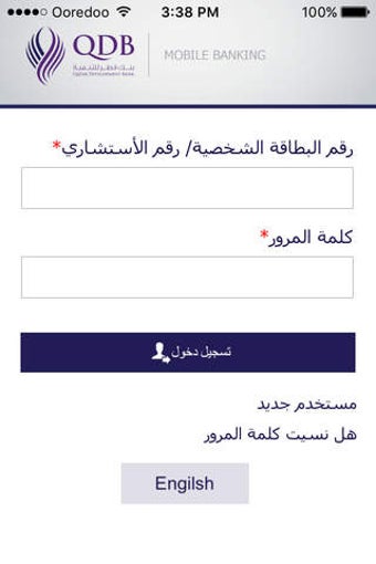 Image 0 for Housing Loan