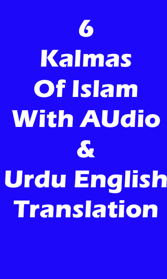 Image 1 for 6 Kalma Audio Urdu Transl…