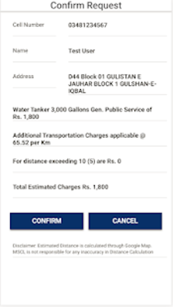 Image 0 for KWSB Online Tanker System