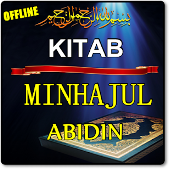 Image 0 for AMALAN KITAB MINHAJUL ABI…