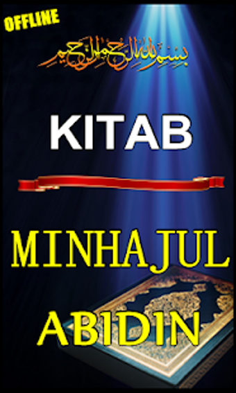 Image 1 for AMALAN KITAB MINHAJUL ABI…