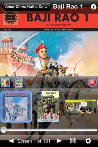 Image 0 for Baji Rao 1