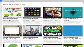 Imagen 1 para BlueStacks App Advanced U…