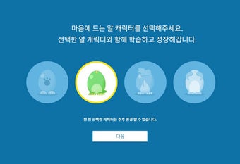 Image 0 for Reading Starter New Editi…
