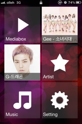 Image 0 for KPOP Board