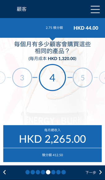 Image 1 for Switch Share Duplicate HK